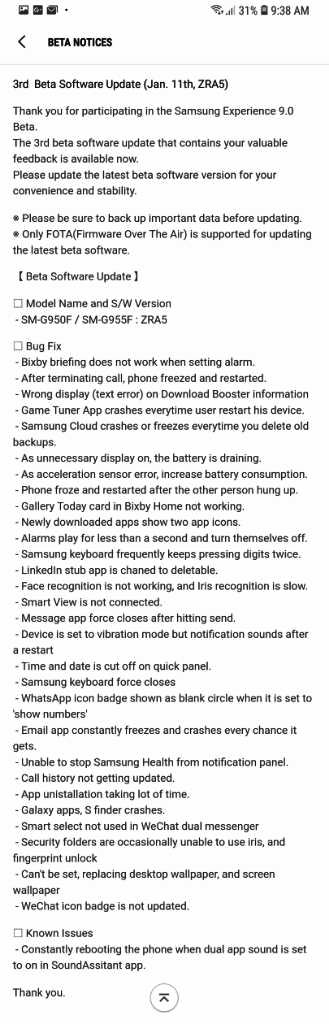 Beta Android 8.0 Oreo per Samsung Galaxy S8 e S8+