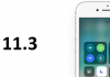 iOS 11.3