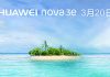 huawei nove 3e