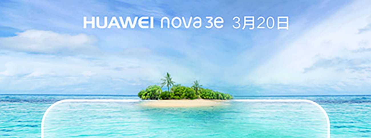 huawei nove 3e