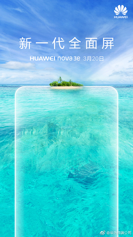 huawei nove 3e