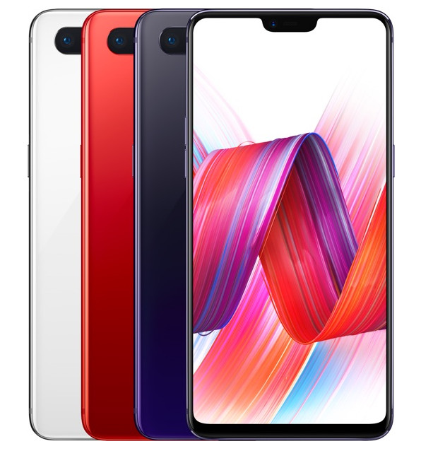 Oppo