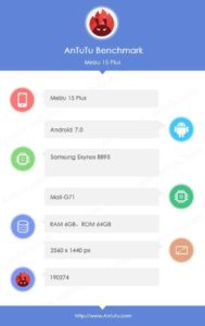 Meizu 15 Plus