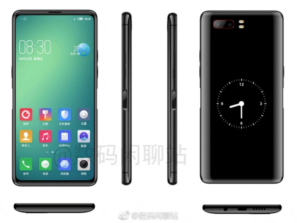 Nubia Z18