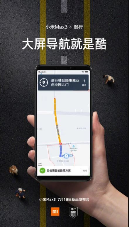 Mi Max 3