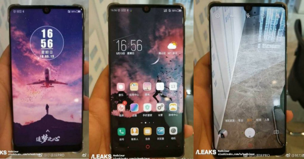 Nubia Z18