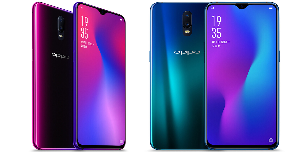 OPPO R17