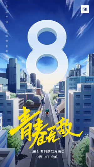 xiaomi mi8 youth