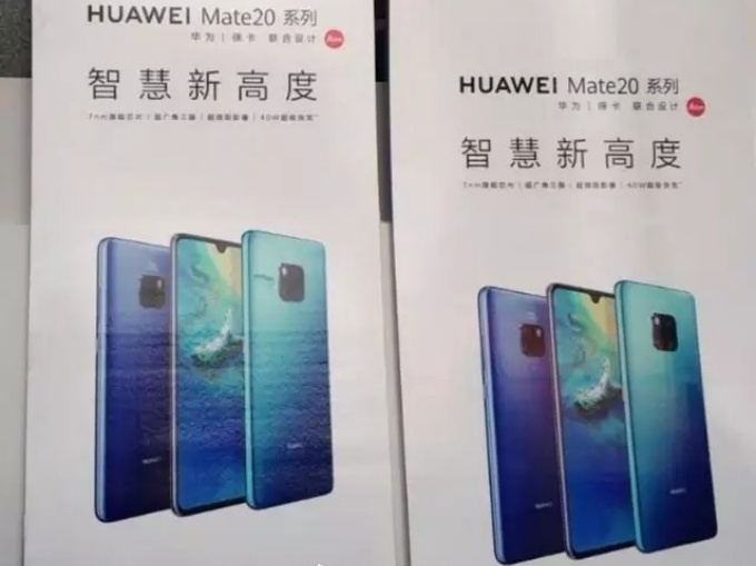 Poster Pubblicitari Huawei Mate 20/ Mate 20 Pro
