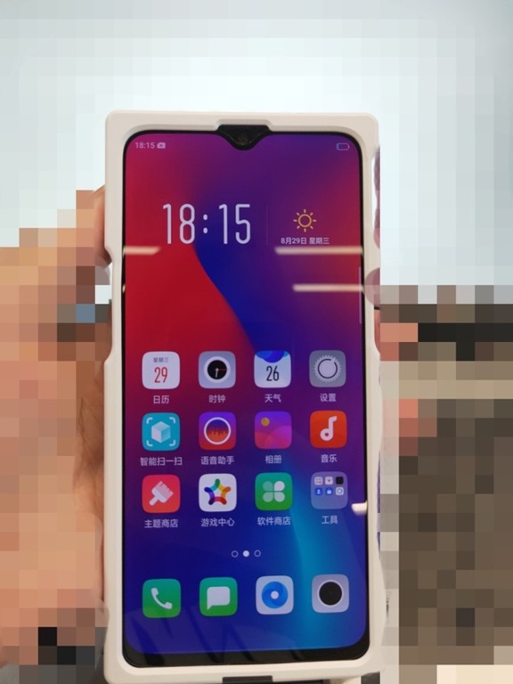 OPPO K1