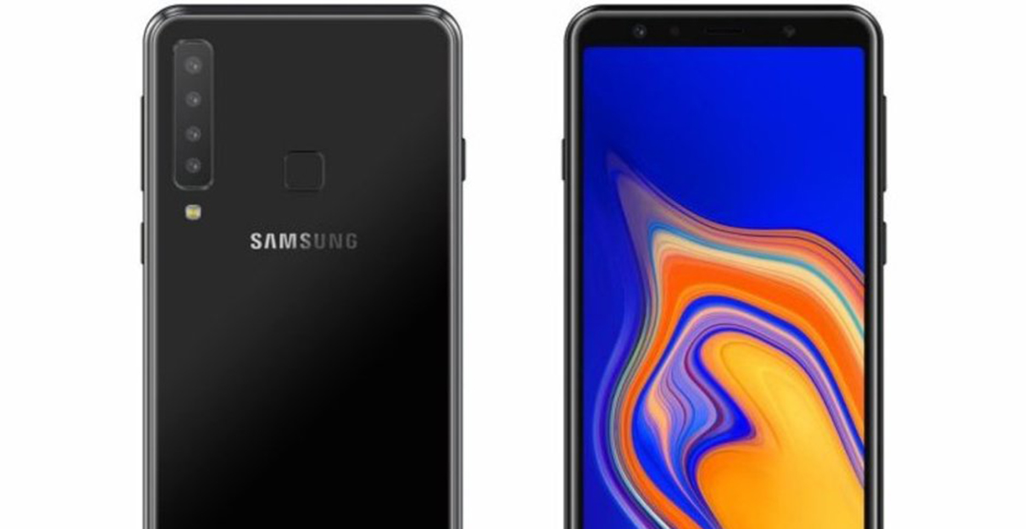 Galaxy A9 Pro (2018)