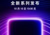 OPPO K1