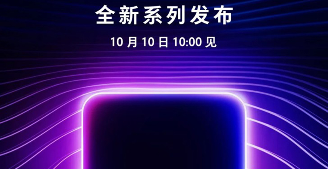 OPPO K1