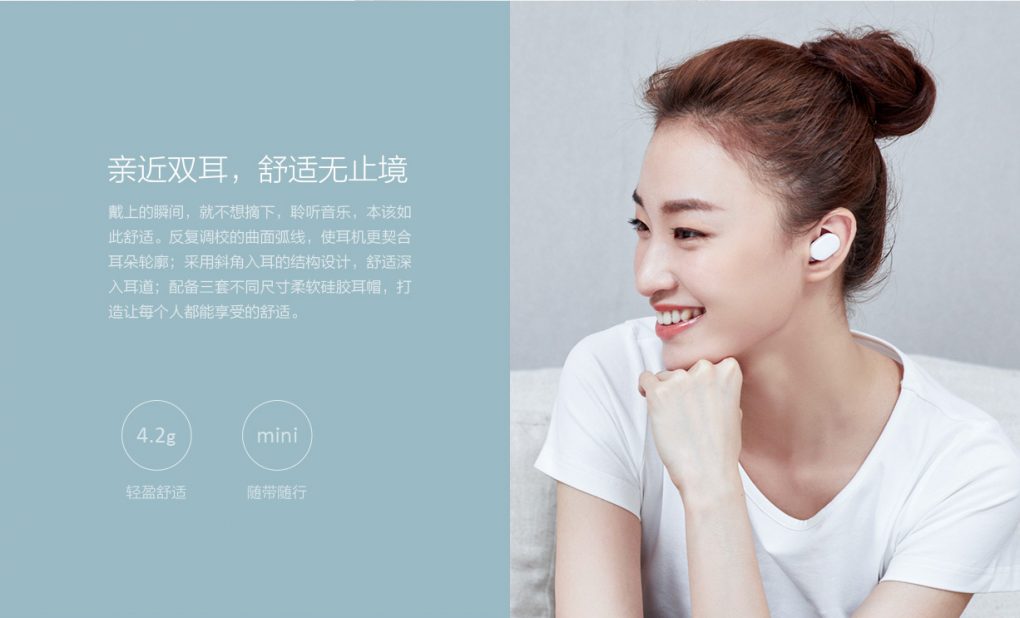 Xiaomi AirDots