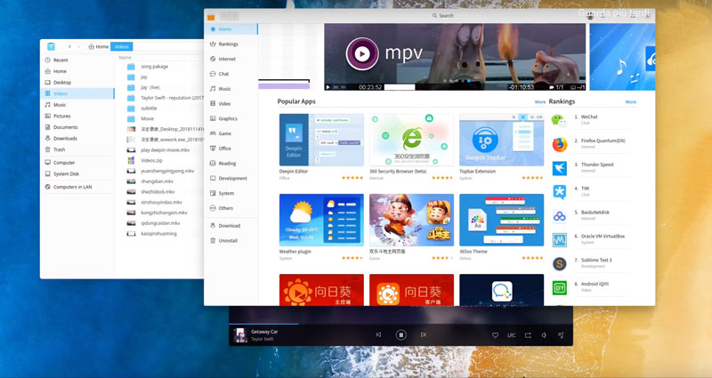 Deepin