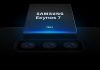 Exynos 7904