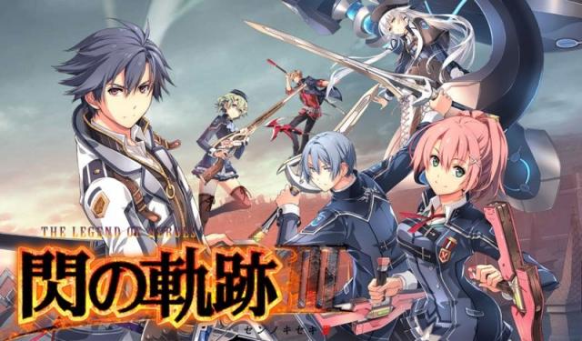 THE LEGEND OF HEROES: TRAILS OF COLD STEEL III