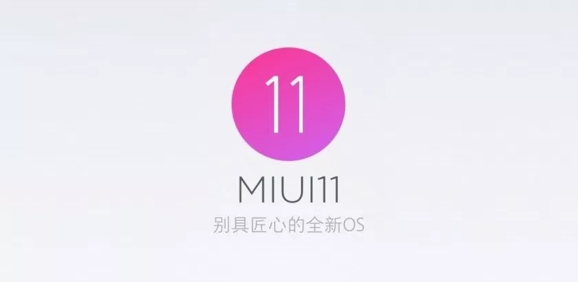 MIUI 11