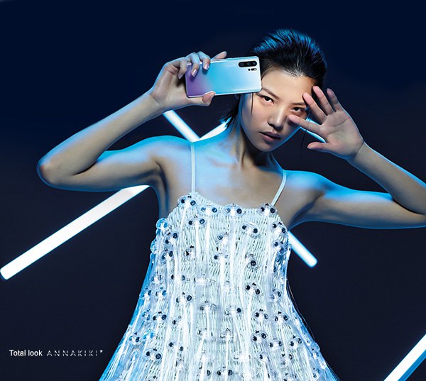 Huawei