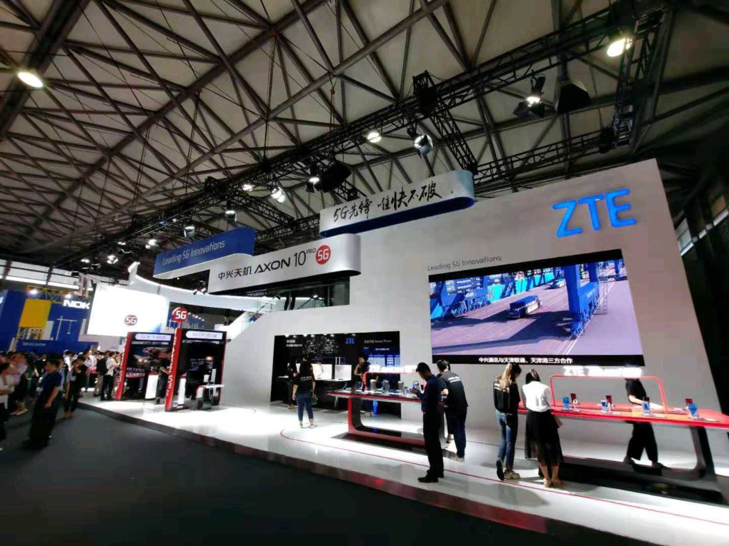 ZTE 5G