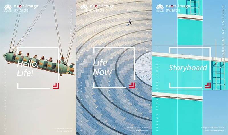 HUAWEI NEXT-IMAGE Awards