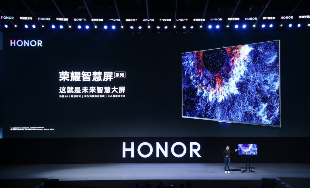 HONOR