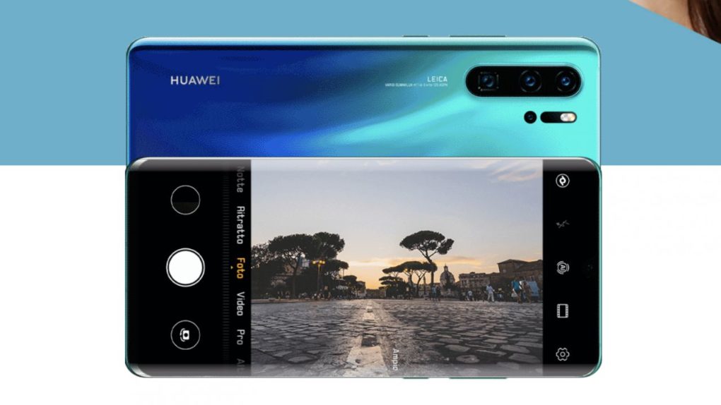 Huawei City Explorer