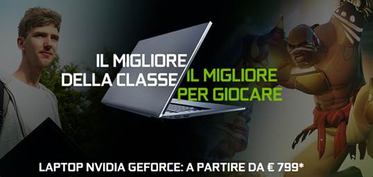 NVIDIA GeForce RTX