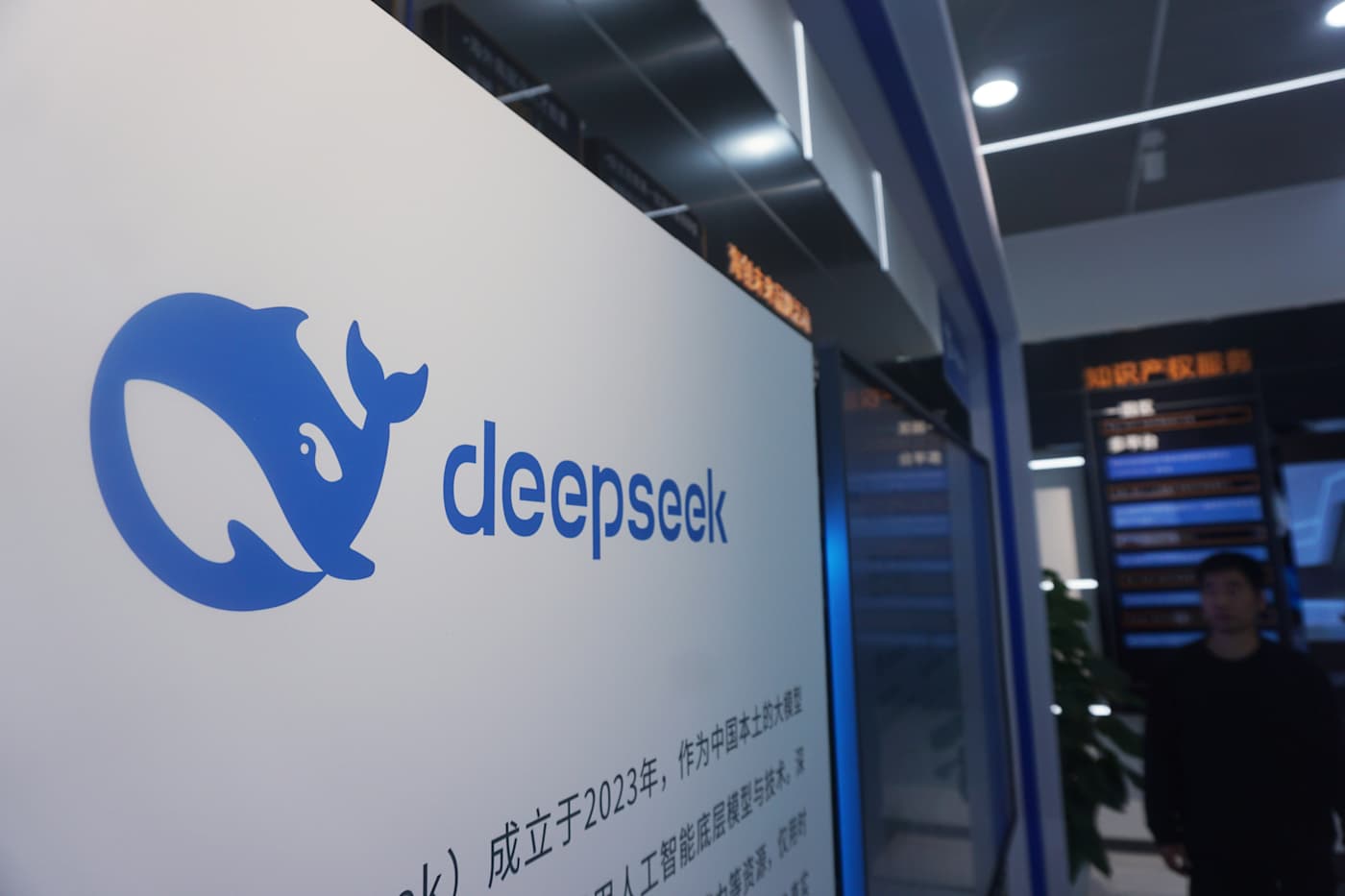 DeepSeek V4 (2026): Promesse d'AI o Fumo negli Occhi?