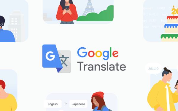 Google Translate: vent'anni di ponti linguistici nel 2026