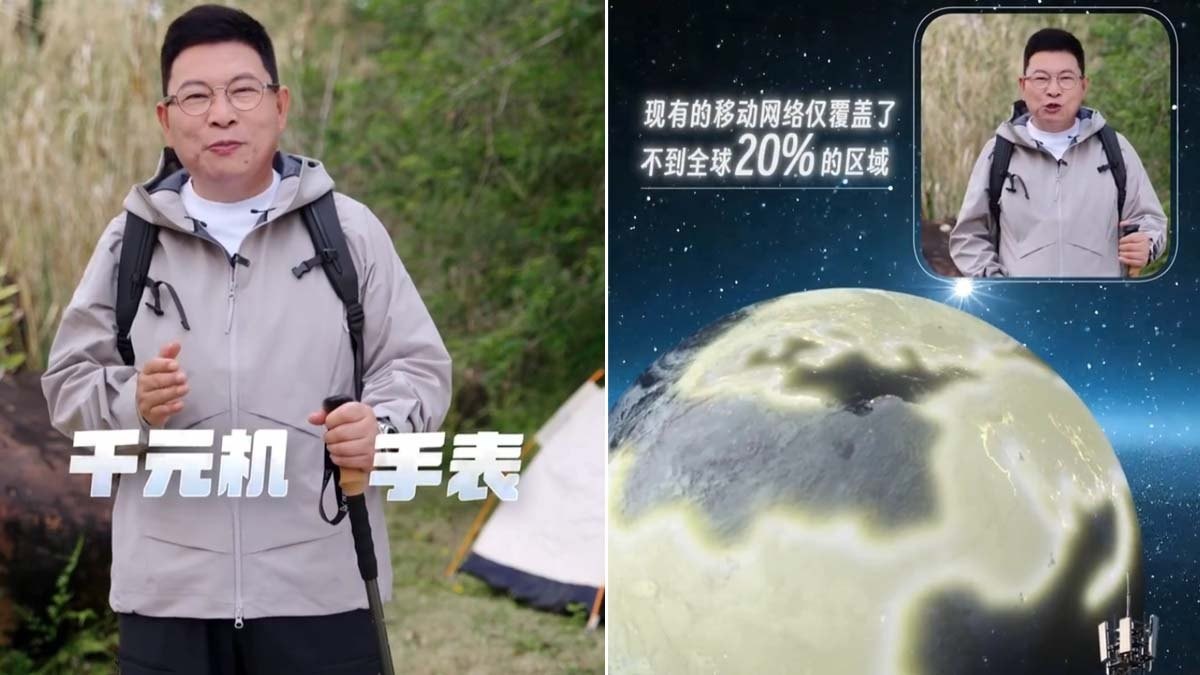 Huawei democratizza i satelliti nel 2026