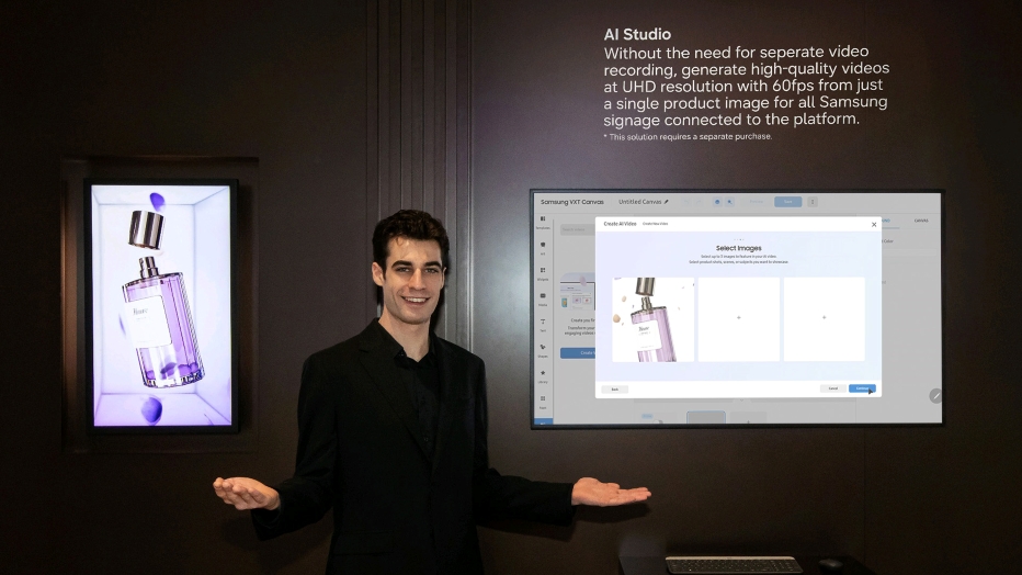 Samsung SMHX 2026: 32 pollici per il 3D glasses-free