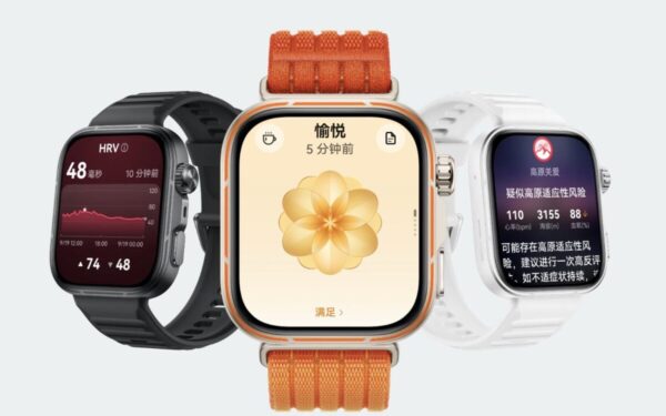 Watch Fit 5 (2026): Huawei accentua le differenze