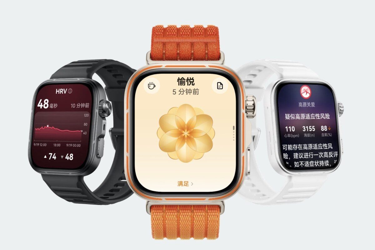 Watch Fit 5 (2026): Huawei accentua le differenze