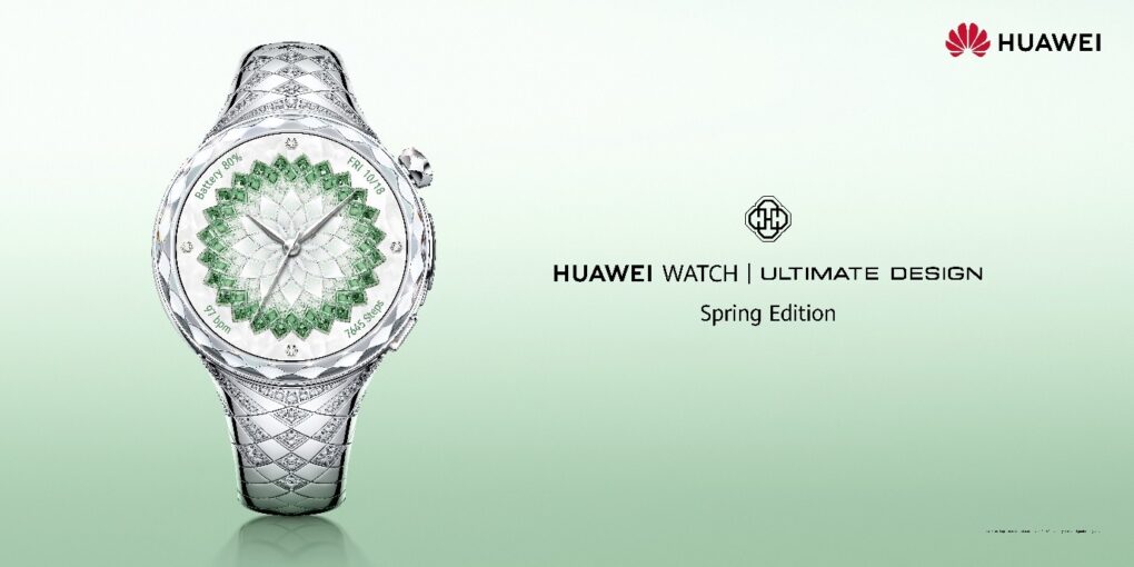 HUAWEI WATCH ULTIMATE DESIGN Spring Edition — Huawei