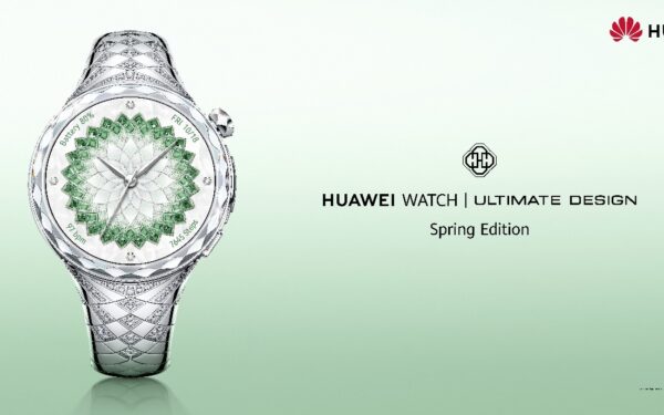 HUAWEI WATCH ULTIMATE DESIGN Spring Edition — Huawei
