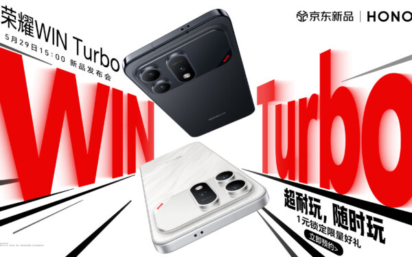 HONOR Win Turbo: Il debutto 2026 e le attese del mercato