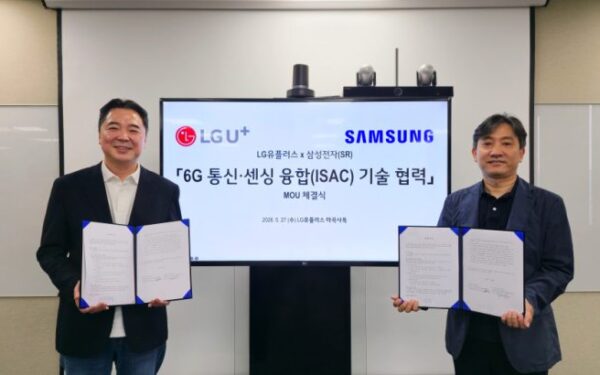 6G: La partnership Samsung-LG Uplus per ISAC (2026)