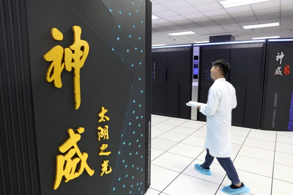 La supercomputer cinese LineShine si impone al mondo senza