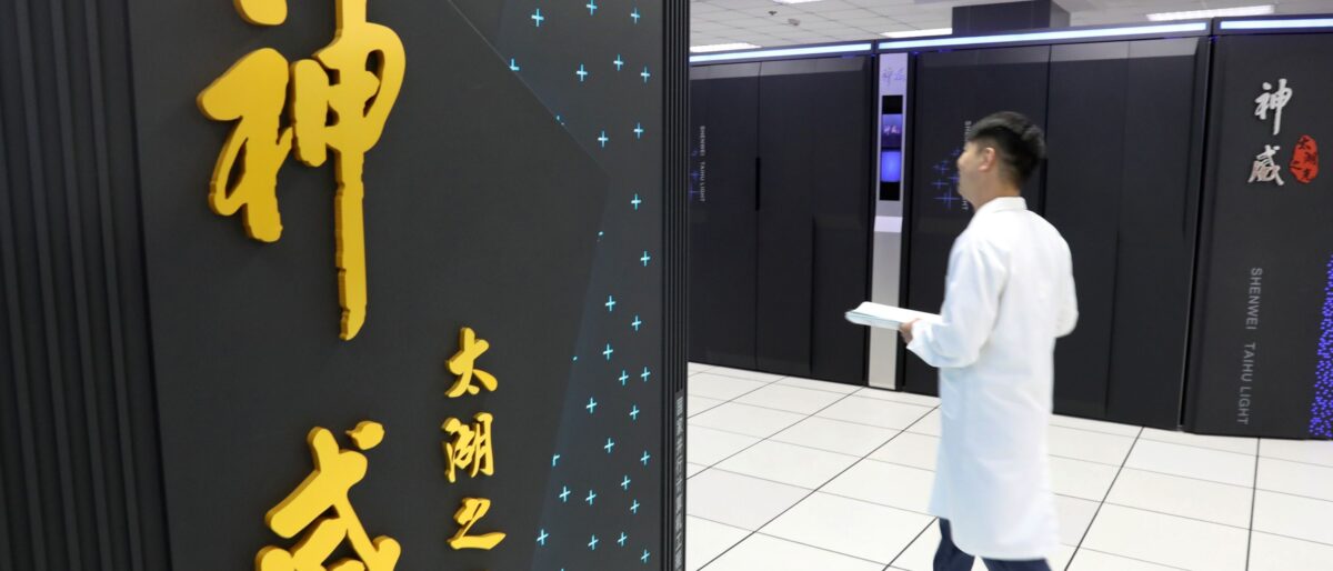 La supercomputer cinese LineShine si impone al mondo senza