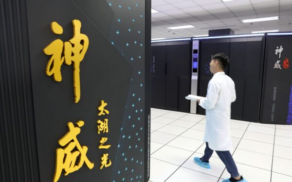 La supercomputer cinese LineShine si impone al mondo senza