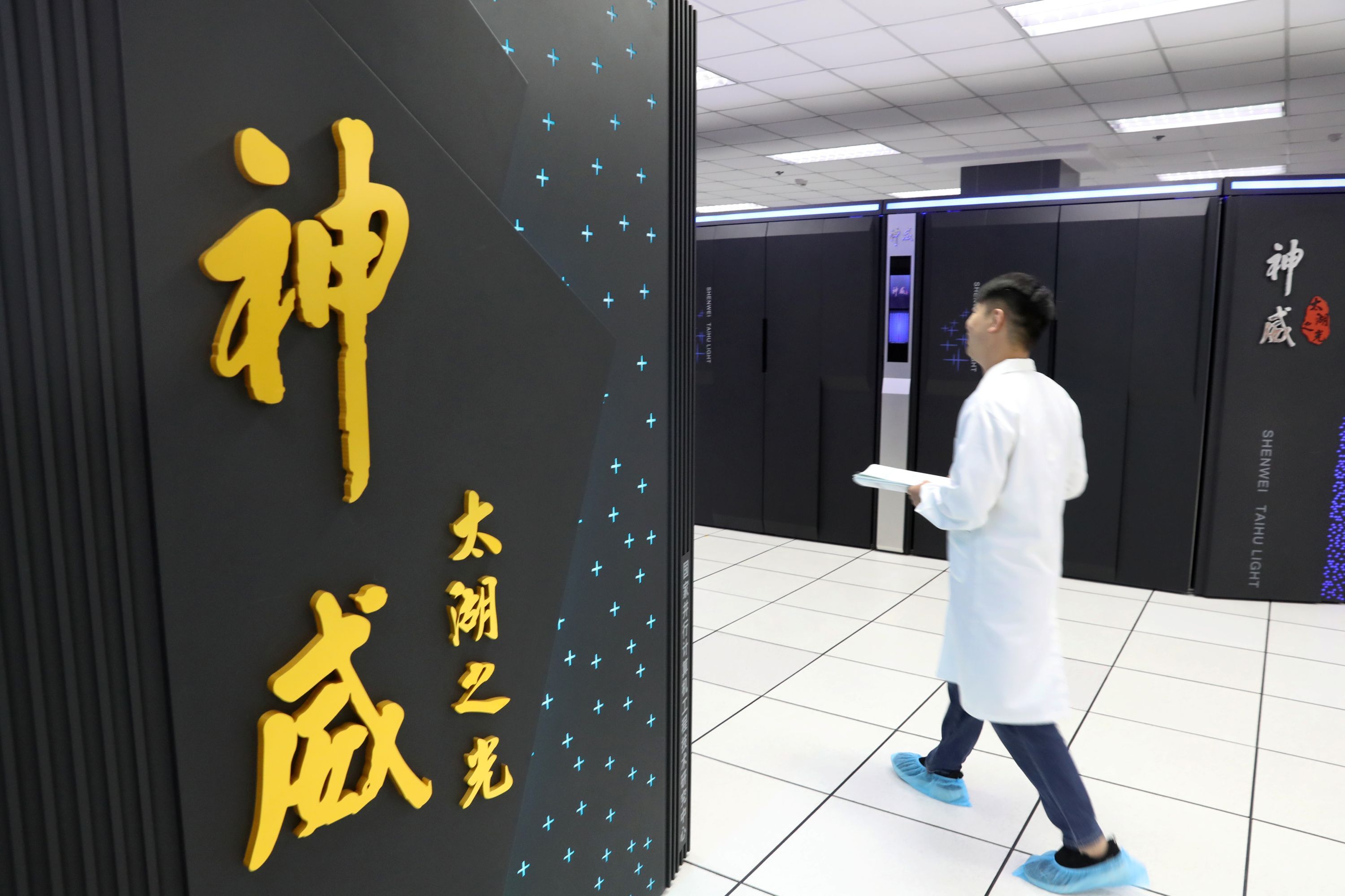 La supercomputer cinese LineShine si impone al mondo senza