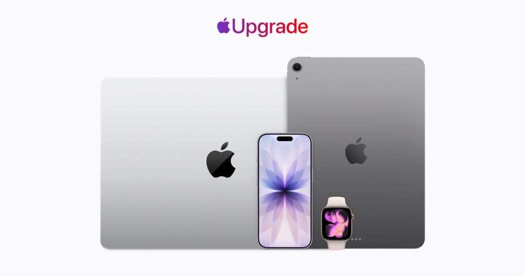 Apple Upgrade: il leasing per hardware si lancia negli