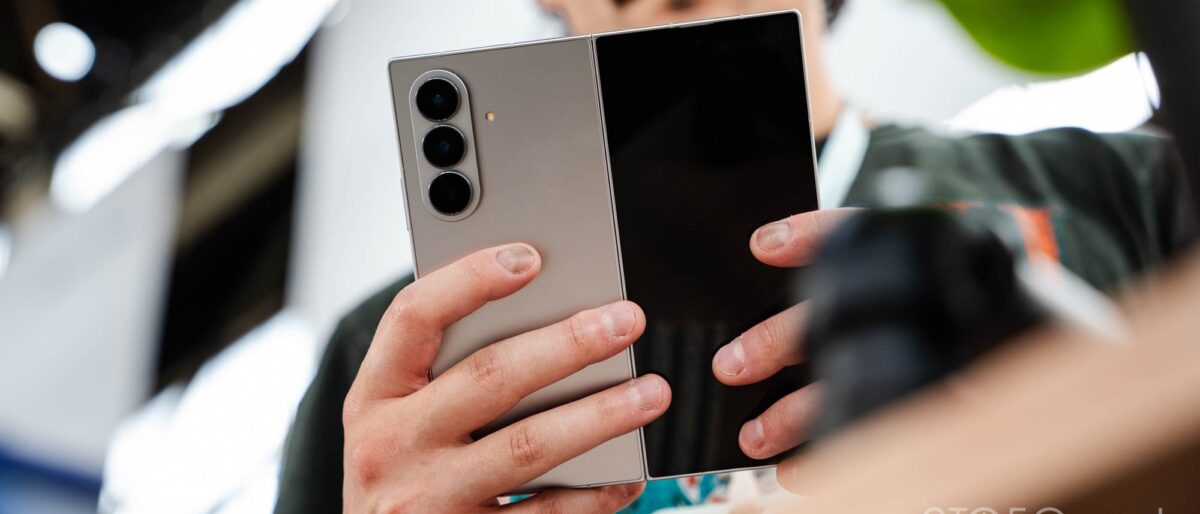 Galaxy Z Fold 8 2026: la ricarica wireless che serve